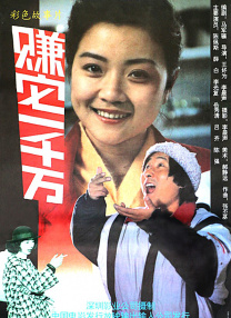 国产高清视频在线播放